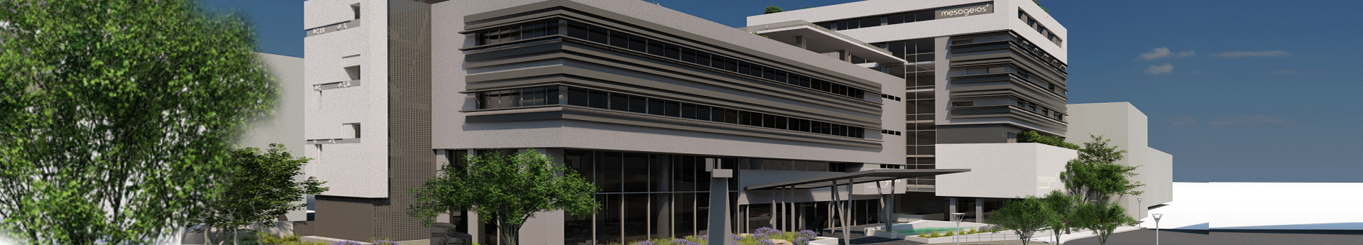 ΕΜΠΟΡΙΚΟΙ ΧΩΡΟΙ