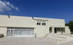 VIANNOS (2)