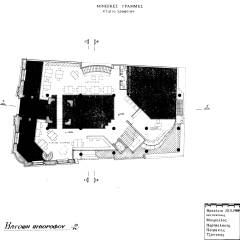 MINOAN-LINES_-3