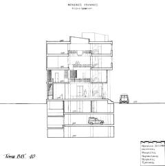  MINOAN-LINES_-5
