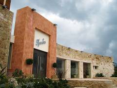 LABYRINTHOS PEZA_ (3)