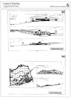 nekrotafeio (3)