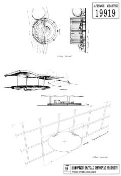 PLATEIA-ELEYTHERIAS-10